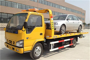 三江道路救援一般怎么收费